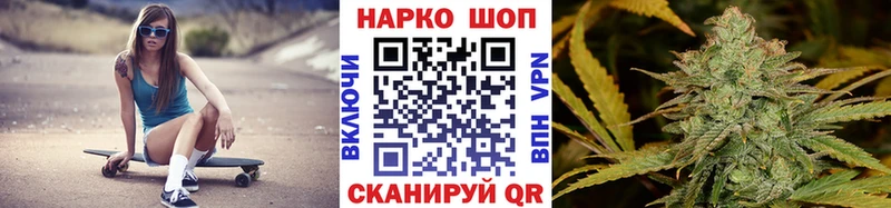 Купить наркотик аптеки Белоозёрский Амфетамин Марихуана Cocaine Мефедрон ГАШИШ