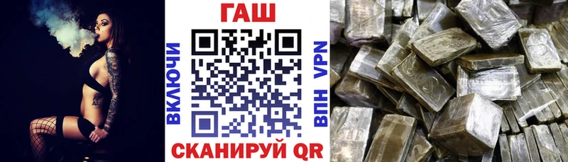 Гашиш индика сатива Белоозёрский