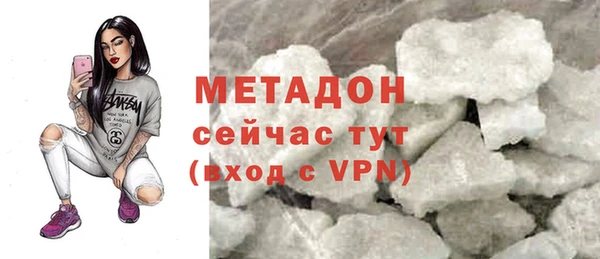 a pvp Беломорск