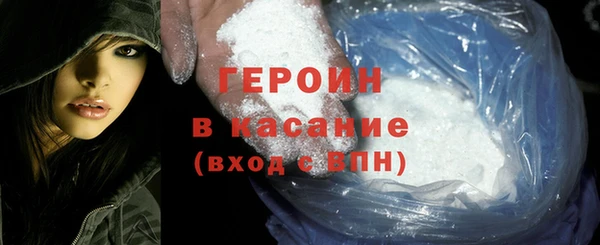 PSILOCYBIN Богородицк
