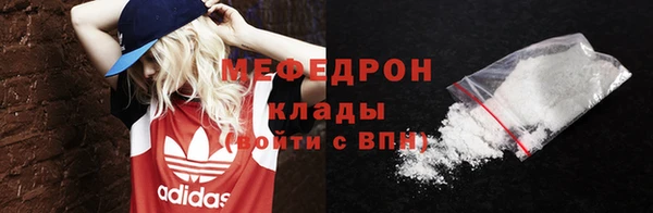 a pvp Беломорск