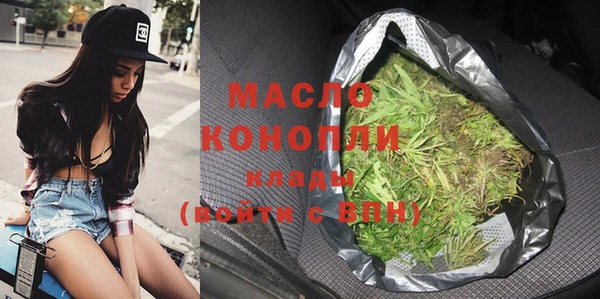 PSILOCYBIN Богородицк