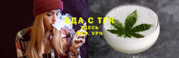 кокаин колумбия Богданович