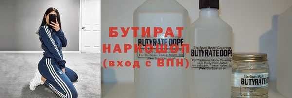 кокаин колумбия Богданович