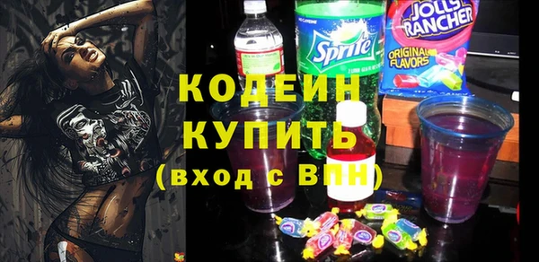 кокаин колумбия Богданович