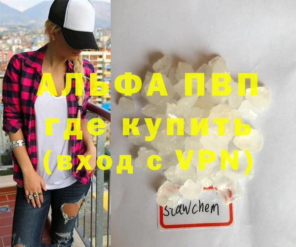 a pvp Беломорск