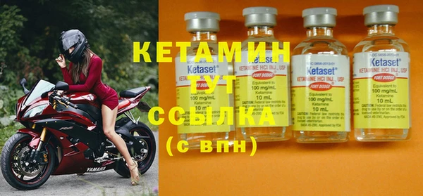 кокаин колумбия Богданович