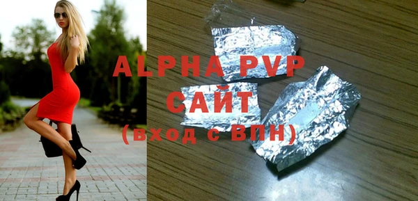a pvp Беломорск