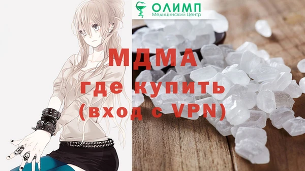 a pvp Беломорск