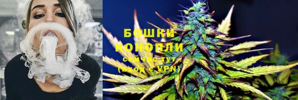 кокаин колумбия Богданович
