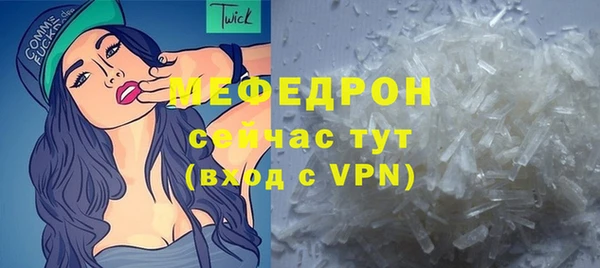a pvp Беломорск