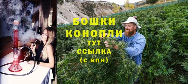 кокаин колумбия Богданович