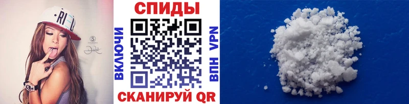 Метамфетамин витя  Белоозёрский 